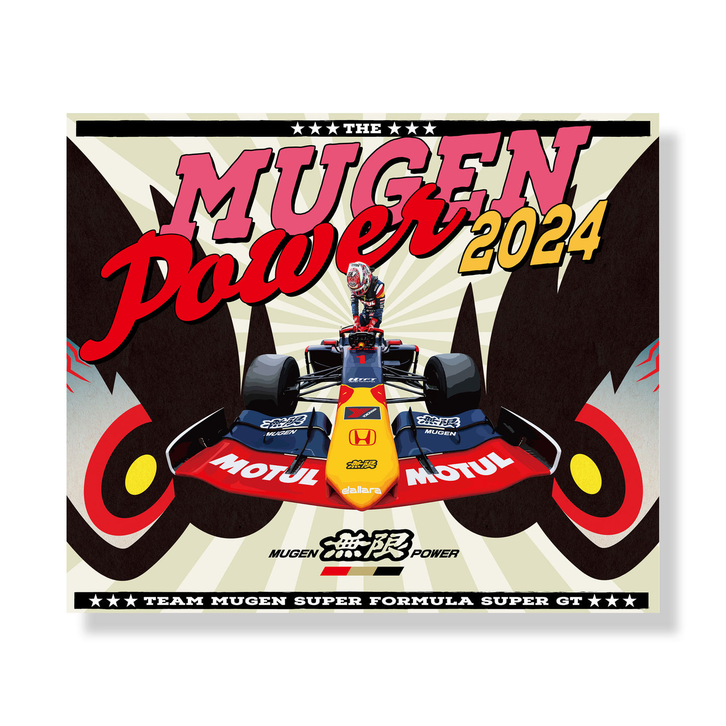 MUGEN 2024 CALENDAR