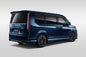 STEP WGN RP6/7/8 REAR UNDER SPOILER (MUGEN SPORTS SILENCER VERSION)