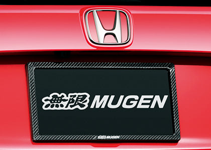 MUGEN CARBON REAR NUMBER PLATE GARNISH