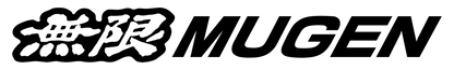 MUGEN FL1/FL5 CIVIC SCUFF PLATE
